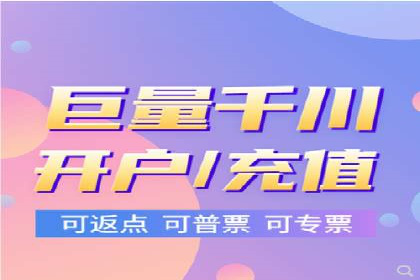 成功案例解析：SEM竞价托管助力企业品牌升级
