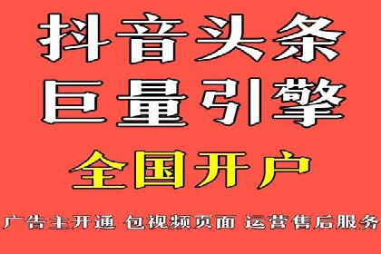 百度竞价包年推广的成功之路——从理论到实践