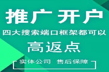 抖音信息流代理如何助力品牌增长？看这些案例